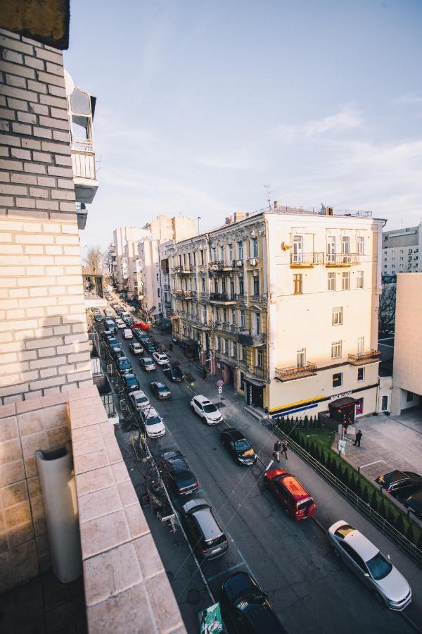 Amazing View Of Maydan! Leilighet Kiev Eksteriør bilde