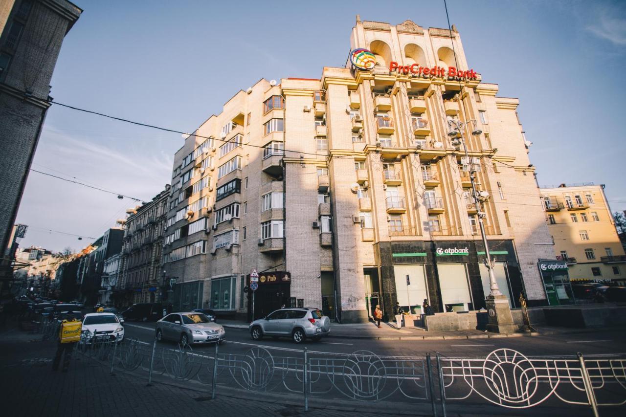 Amazing View Of Maydan! Leilighet Kiev Eksteriør bilde